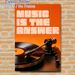 Vinyl Record & Music Quote Painting Poster, Vibrant Retro Warm Orange-toned Turntable Scene Poster, Stylish Music-themed Decorative Piece Ideal For_maomaolike.com