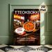 Tteokbokki Themed Painting Poster, Vibrant Neon-lit Korean Street Food Scene Poster, Appetizing Spicy-sweet Design, Ideal For Restaurants And Kitchen_maomaolike.com