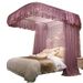 Track Rail Mosquito Net For Home Use, U-Shaped 2025 New Model, Bedroom High-End Telescopic Bracket Rod, No Installation Needed, Th_maomaolike.com