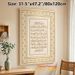 Islamic Quranic Calligraphy Painting Poster, Elegant Gold-toned Traditional Islamic Geometric Border Script Poster, Exquisite Religious Art Ideal For_maomaolike.com