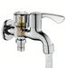 Outdoor Tap With Dual Connection, 1/2 Inch (DN15) 1/2-inch Dual-outlet Tap, Aerator, Two Independently Controllable Water Outlets, Ceramic Cartridge_maomaolike.com