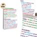 French Pronominal Verbs Painting Poster, Color-coded Educational Text Poster, Clear French Grammar Learning Guide, Suitable For Language Classrooms_maomaolike.com