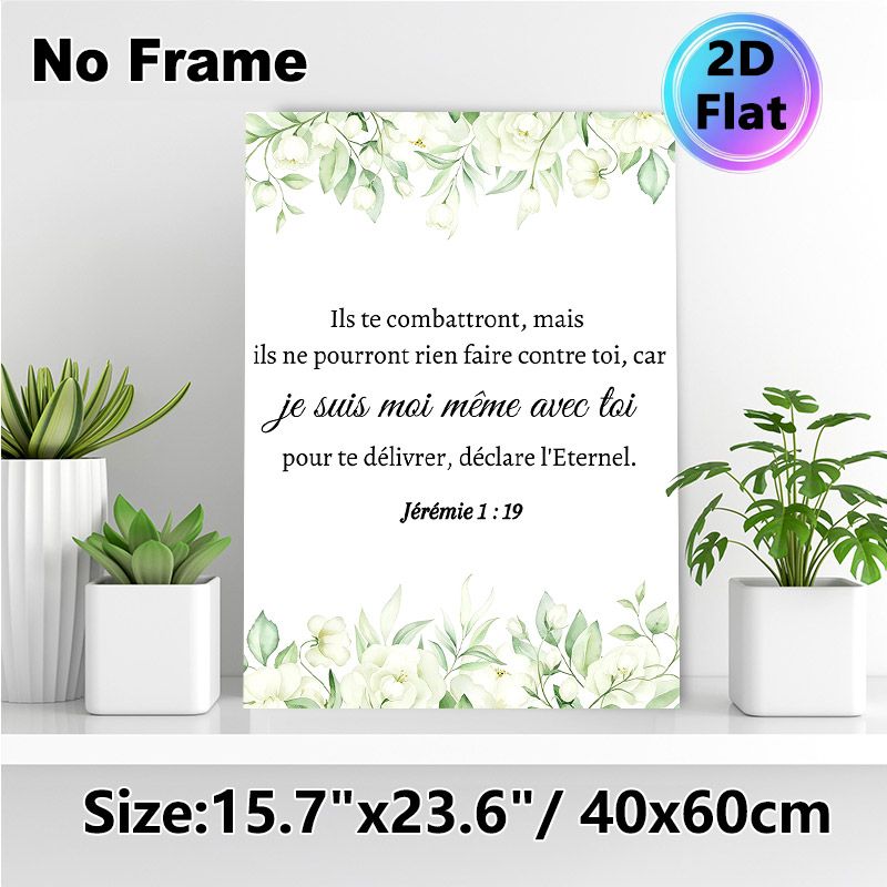 French Bible Verse Painting Poster, Delicate Watercolor White Floral Border Poster, Inspirational Spiritual Wall Decor Ideal For Home, Prayer Room_maomaolike.com