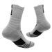 Unisex Sports socks Elite socks Basketball socks men's and women's mid-tube running socks Badminton socks_maomaolike.com