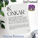 Ik Onkar Sacred Scripture Painting Poster, Minimalist Monochrome Typographic Poster, Serene Spiritual Text Decor Ideal For Home, Meditation Space_maomaolike.com