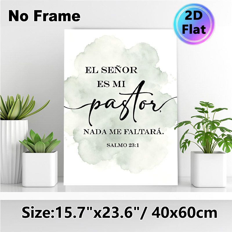 Spanish Psalm 23:1 Bible Verse Painting Poster, Soft Muted Watercolor Wash Poster, Inspirational Religious Message With Mixed Font Styles, Suitable_maomaolike.com