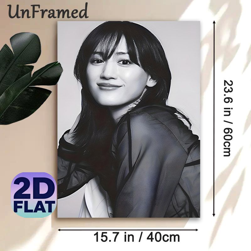 Female Portrait Painting Poster, Monochrome Soft Realistic Portrait Poster, Elegant Understated Decor Suitable For Bedroom, Living Room_maomaolike.com