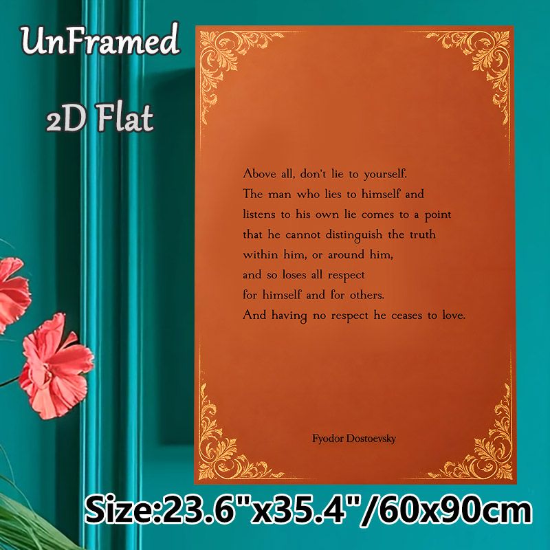 Inspirational Dostoevsky Quote Painting Poster, Vintage Warm Orange With Golden Ornate Border Poster, Thought-provoking Literary Wall Decor For Home_maomaolike.com