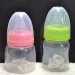 60ML Portable Safe PP Plastic Mini Baby Kids Nursing Care BPA Free Infant Milk Fruit Juice Feeding Bottle_maomaolike.com