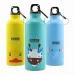 Aluminium Sports Cartoon Image Children's Cup Stainless Steel Water Bottle With Lid Insulated Coffee Mug_maomaolike.com