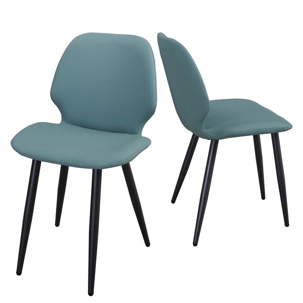 Green Leather Dining Chair With Metal Legs, Shell Shape Upholstered Chair Set Of 2 For Kitchen, Restaurant, Living, Meeting Room_maomaolike.com
