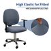 Cross-border Solid Color Elastic Fleece Split Dustproof Universal Corn Grain Knitted Office Chair Cover, Summer Dropshipping_maomaolike.com