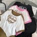 Women's Clothing Fashion skirt sports casual suit women summer new temperament contrast color slim goddess style two piece suit_maomaolike.com