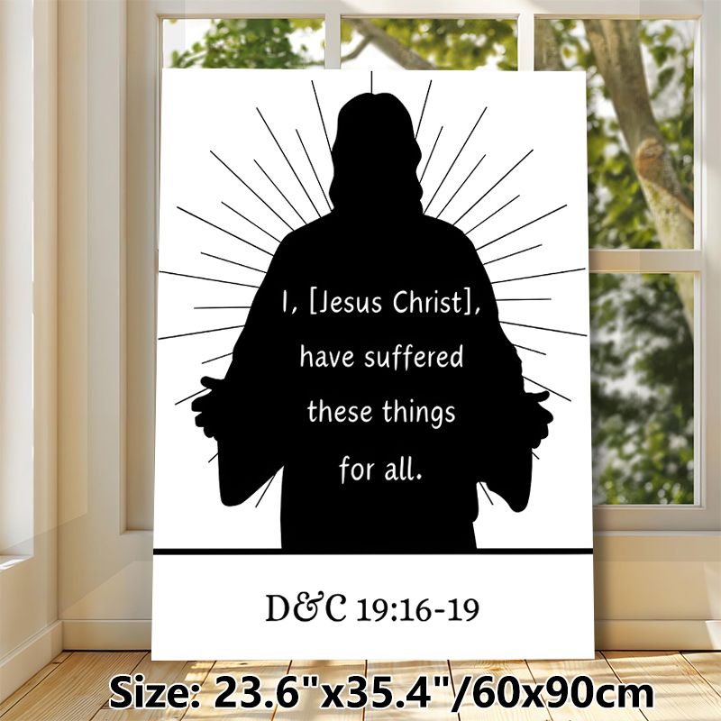Christian Themed Scripture Painting Poster, Minimalist Black & White Jesus Silhouette With Inspirational Verse Poster, Thought-provoking Religious_maomaolike.com