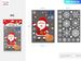 Christmas Window Clings Stickers Double Sided Teacher Gift Card Flash Deal Gift Card Xmas Cheap Stocking Stuffers Under 12pcs_maomaolike.com