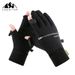 Men's Gloves New autumn and winter cycling gloves to go out windproof and waterproof plus velvet thickened cycling non slip wear resistant warm gloves_maomaolike.com
