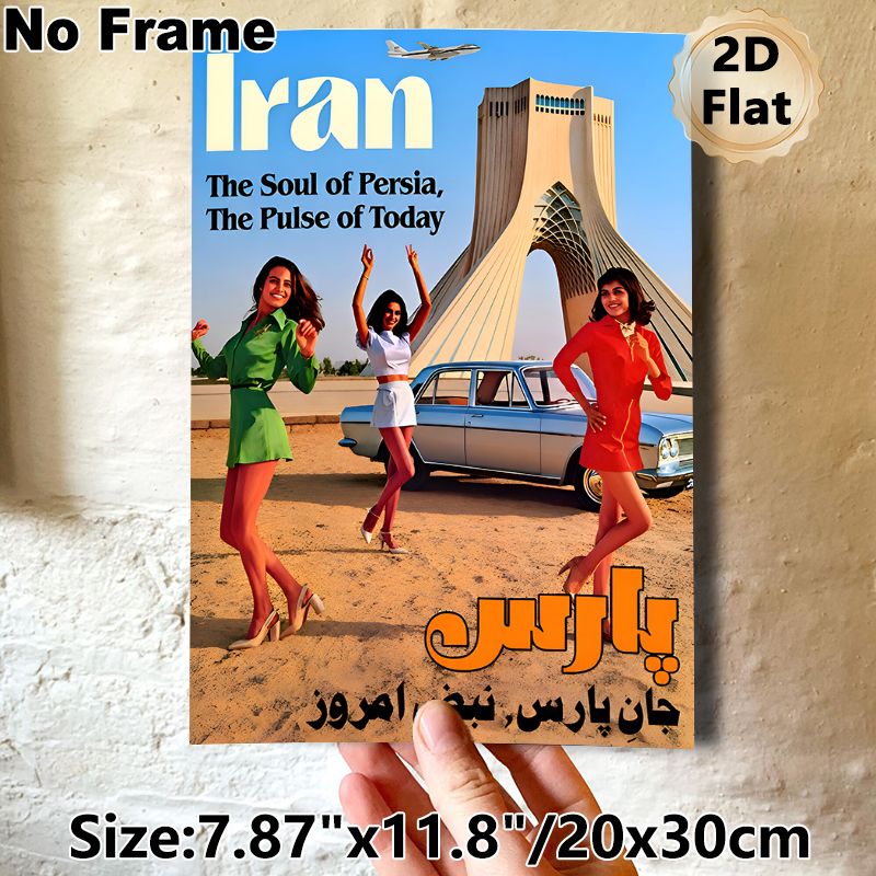 Iran Vintage Travel Painting Poster, Vibrant Retro-style Poster, Nostalgic Design With Iconic Landmark, Classic Car And Cheerful Figures, Ideal For_maomaolike.com