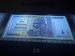 25 Banknotes Hyperinflation Theme Million Billion Dollars World Money Currency Bills_maomaolike.com