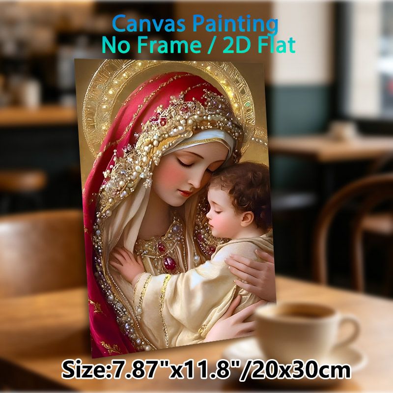 Virgin Mary And Child Religious Painting Poster, Exquisite Ornate Sacred Portrait Poster, Warm Serene Depiction Ideal For Home, Prayer Room And_maomaolike.com
