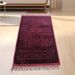 Premium Thick Prayer Mat – Soft Plain & Printed Design For Worship, Home & Mosque (Non-Slip Backing)_maomaolike.com