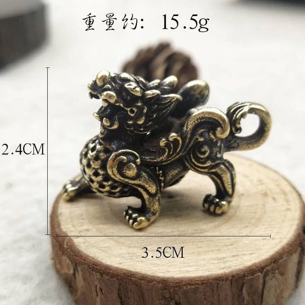 Brass Vintage Antique Craft Keychain Accessories Small Copper Ornaments Gift Manufacturer Wholesale_maomaolike.com