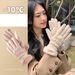 Stylish warm gloves for women with fleece thickened winter outdoor riding windproof can touch screen_maomaolike.com