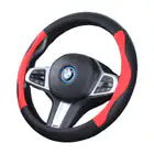 Steering Wheel Covers_maomaolike