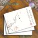 Oriental Flower Branch Painting Poster, Delicate Ink-wash Style Poster, Minimalist Floral Branch With Butterfly And Calligraphy, Serene Artistic Decor_maomaolike.com