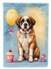 Saint Bernard Happy Birthday Garden Flag Mailbox Flag Decorative Yard Flag Banner Outside Patio Artwork Yard Flower Beds, Garden Size, Multicolor_maomaolike.com