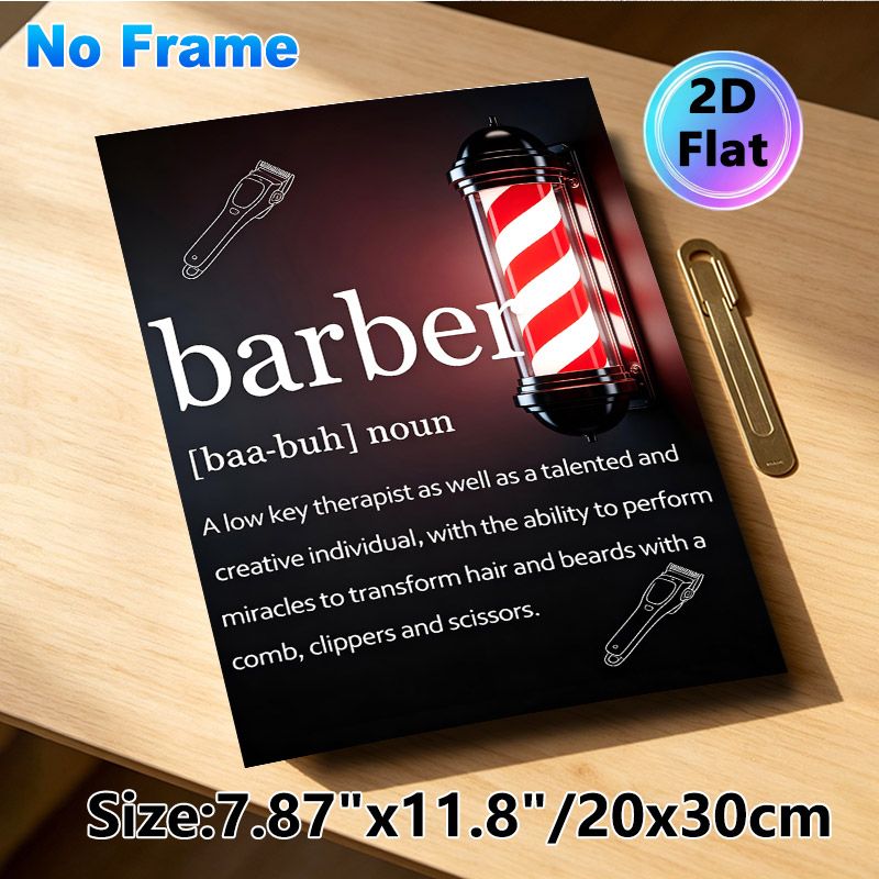 Barber Definition Painting Poster, Sleek Dark-themed Graphic Poster, Witty Descriptive Design Suitable For Barbershops And Grooming Studios_maomaolike.com