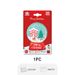 Christmas Dream Crystal Ball Aluminum Foil Balloon 50*72CM Holiday Party Decor 12pcs_maomaolike.com