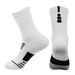 Unisex Sports socks Elite socks Basketball socks men's and women's mid-tube running socks Badminton socks_maomaolike.com