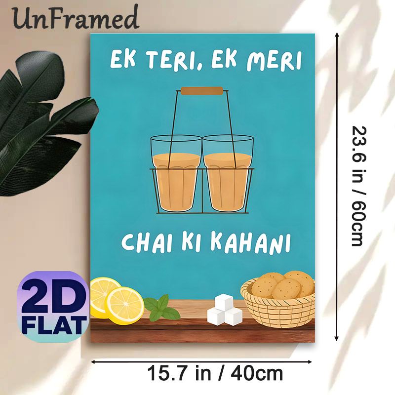 Chai (Indian Tea) Themed Painting Poster, Vibrant Cartoon-style Poster, Warm Cozy Design Featuring Chai Glasses, Cookies And Lemon Slices, Suitable_maomaolike.com