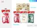 Christmas Wrinkle Paper Sequin Surface Placed Snowflake Glitter Tri-Color Mix Medium 12Package 50G_maomaolike.com