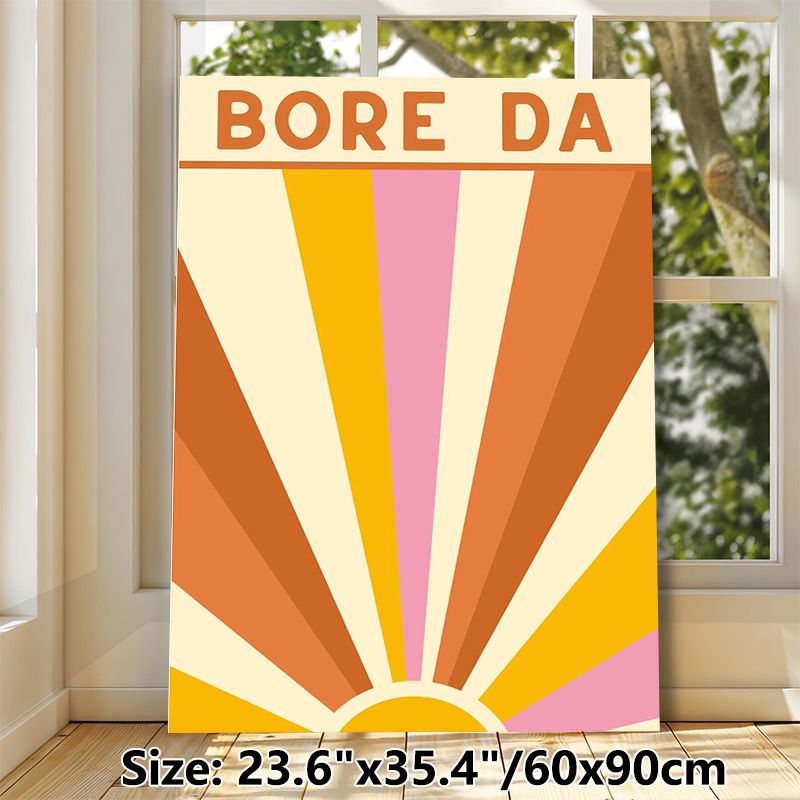 Sunrise Themed "Bore Da" Painting Poster, Warm-toned Retro Sunburst Pattern Poster, Cheerful Morning Greeting Decor Suitable For Living Room, Bedroom_maomaolike.com