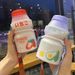 480ml Kawaii Plastic Water With Cup Strap Drinking Yakult Shape Cute Milk Carton Shaker Bottle For Kids/Girl/Adult_maomaolike.com