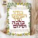 Home Blessing Painting Poster, Delicate Watercolor Olive Wreath & Blessing Text Poster, Warm Home Wish Decor Ideal For Living Room, Dining Room_maomaolike.com