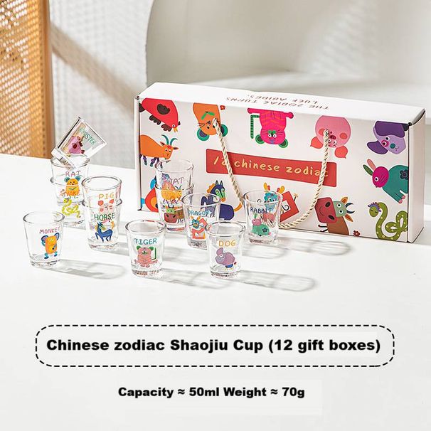 Chinese Zodiac Cartoon Glass Shochu Cup Household Two Liang Small Glass Creative Wine Cup One Mouth Cup Set_maomaolike.com