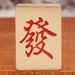 Solid Brass Handheld Mini Tiles Portable Hand-Cranked Fortune Winning Mahjong Factory Direct Sale_maomaolike.com