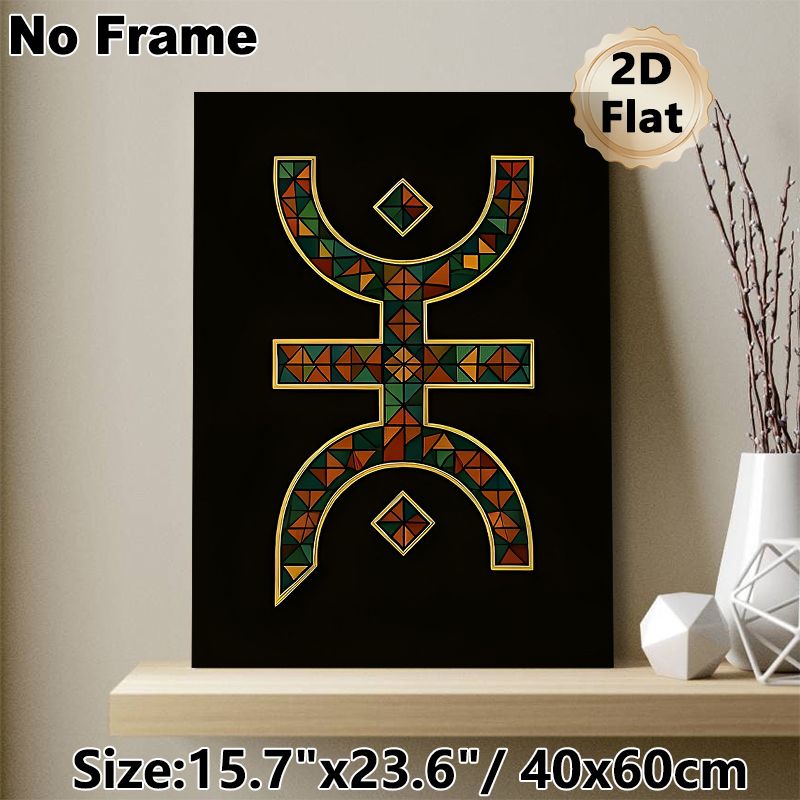 Berber Symbol Painting Poster, Vibrant Mosaic-style Geometric Symbol Poster, Cultural Artistic Decor Ideal For Living Room, Study_maomaolike.com