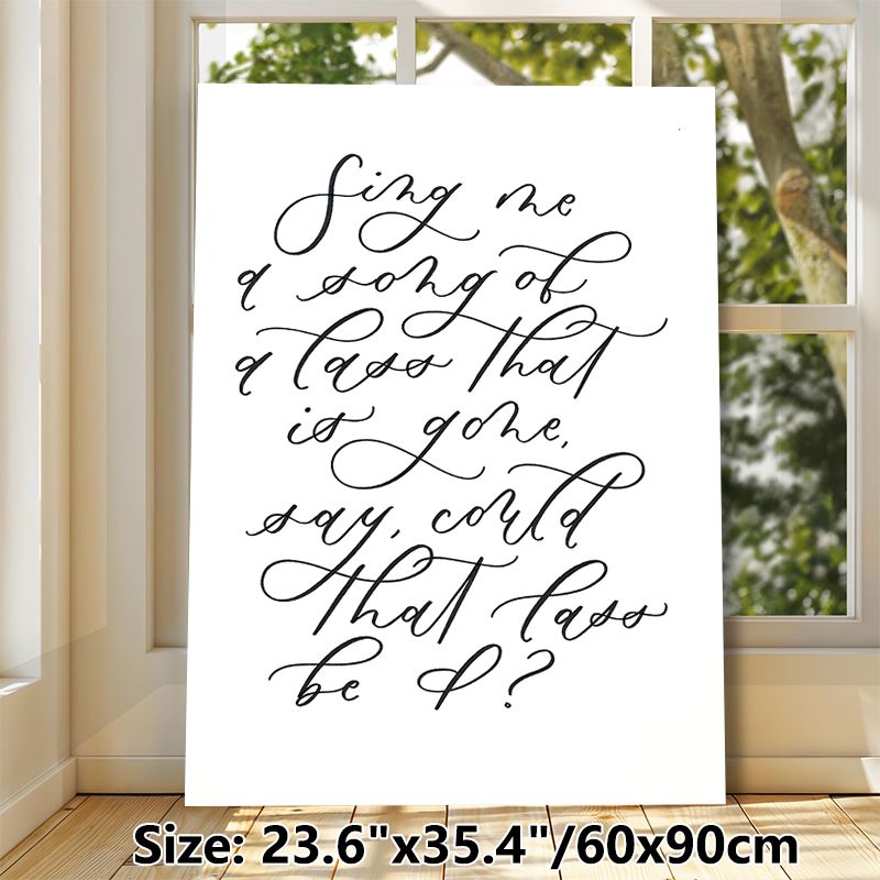 Folk Lyric Quote Painting Poster, Elegant Black Flourished Calligraphic Script Poster, Poetic Quote Art Adds Serene Artistic Ambiance For Bedroom_maomaolike.com