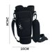 40OZ ice cup cover SBR diving material water cup cover adjustable shoulder strap water bottle cover crossbody protective cover_maomaolike.com