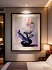 Fluid Oil Brushstrokes, Surreal Floral Arrangements, Oil-printed Artworks, Decorative Paintings, Living Room Sofa Backdrop Art, Art Exhibition Pieces_maomaolike.com
