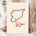 Syria Map & Arabic Calligraphy Painting Poster, Minimalist Line-art With Bold Red Script Poster, Cultural Nostalgic Decor, Suitable For Home, Living_maomaolike.com