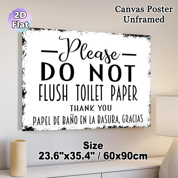 No-Flush Toilet Paper Bilingual Reminder Painting Poster, Vintage Distressed Black-and-White Typographic Poster, Clear Dual-language Notice Suitable_maomaolike.com