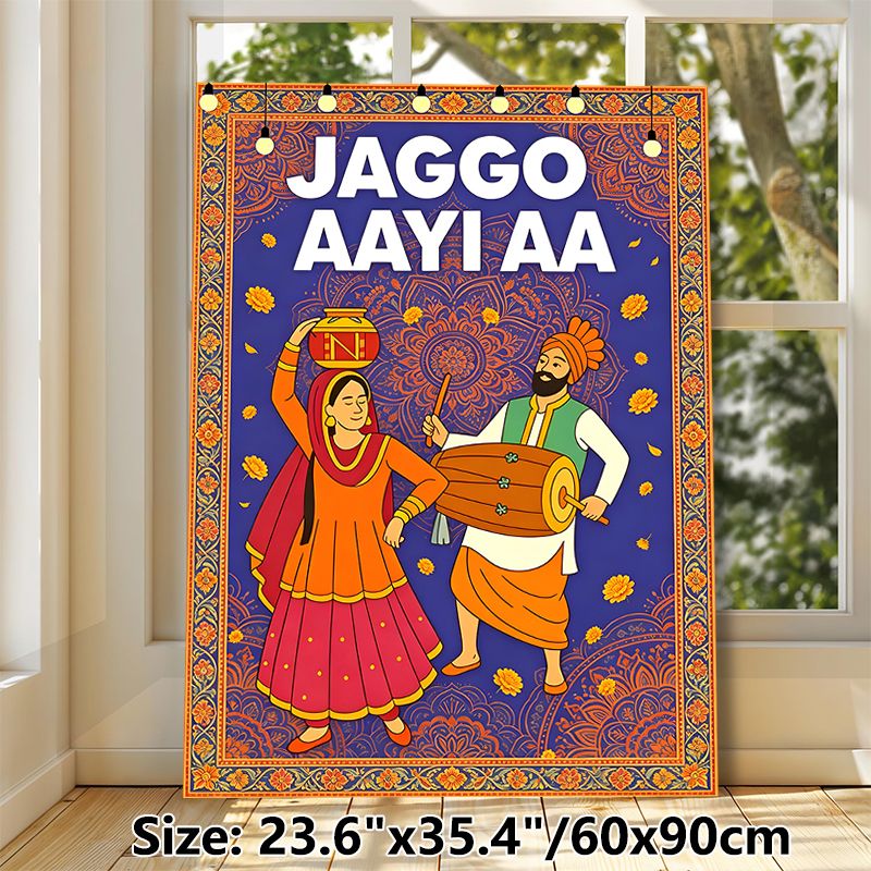 Punjabi Jaggo Celebration Painting Poster, Vibrant Ethnic Folk Art Style Poster, Festive Cultural Decor Showcasing Traditional Performers, Suitable_maomaolike.com
