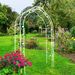 Metal Garden Arch Garden Arbor Trellis Climbing Plants Support Rose Arch Cream White_maomaolike.com