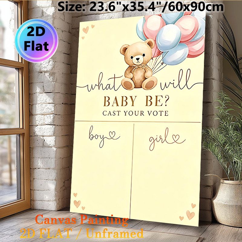 Gender Reveal Teddy Bear Painting Poster, Soft Watercolor Cute Bear & Balloons Poster, Ideal For Guest Gender Voting, Suitable For Gender Reveal_maomaolike.com