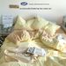 Solid Color Simple Four-Piece Brushed Ins Style Quilt Cover Dormitory Summer Washed Cotton Bedding Three-Piece Set_maomaolike.com