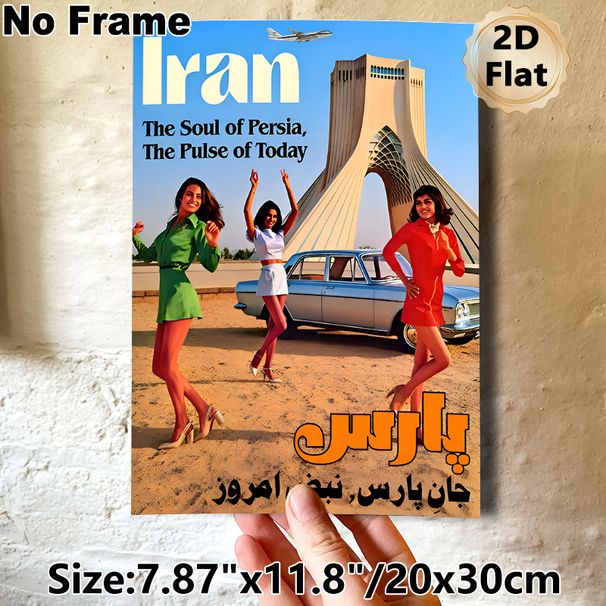 Iran Vintage Travel Painting Poster, Vibrant Retro-style Poster, Nostalgic Design With Iconic Landmark, Classic Car And Cheerful Figures, Ideal For_maomaolike.com